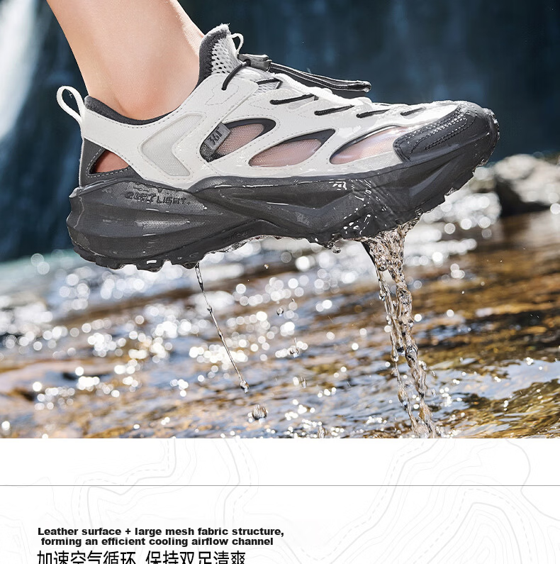 361° Women's Sports Sandals Summer New Outdoor Beach Casual Shock Absorption Soft Sole Water Shoes 682626775-4 12
