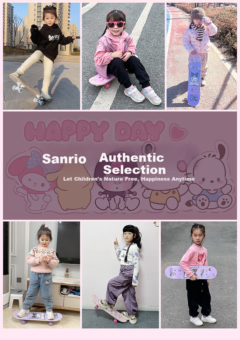 Carlbaby Sanrio Children's Toy Scooter Four-Wheel 3-6-12 Years Beginner Double Kickboard Boys and Girls Birthday Gift 1