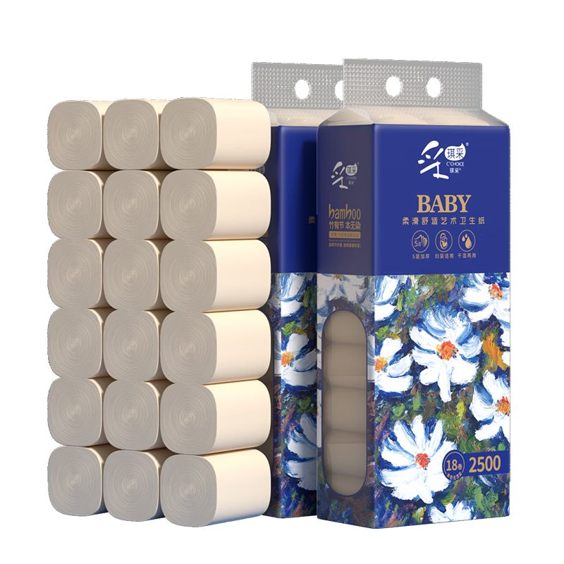 C'CHOICE Coreless Toilet Paper, 5-Ply, 137g, 36 Rolls, Thick Household Toilet Paper, Economical Bulk Pack