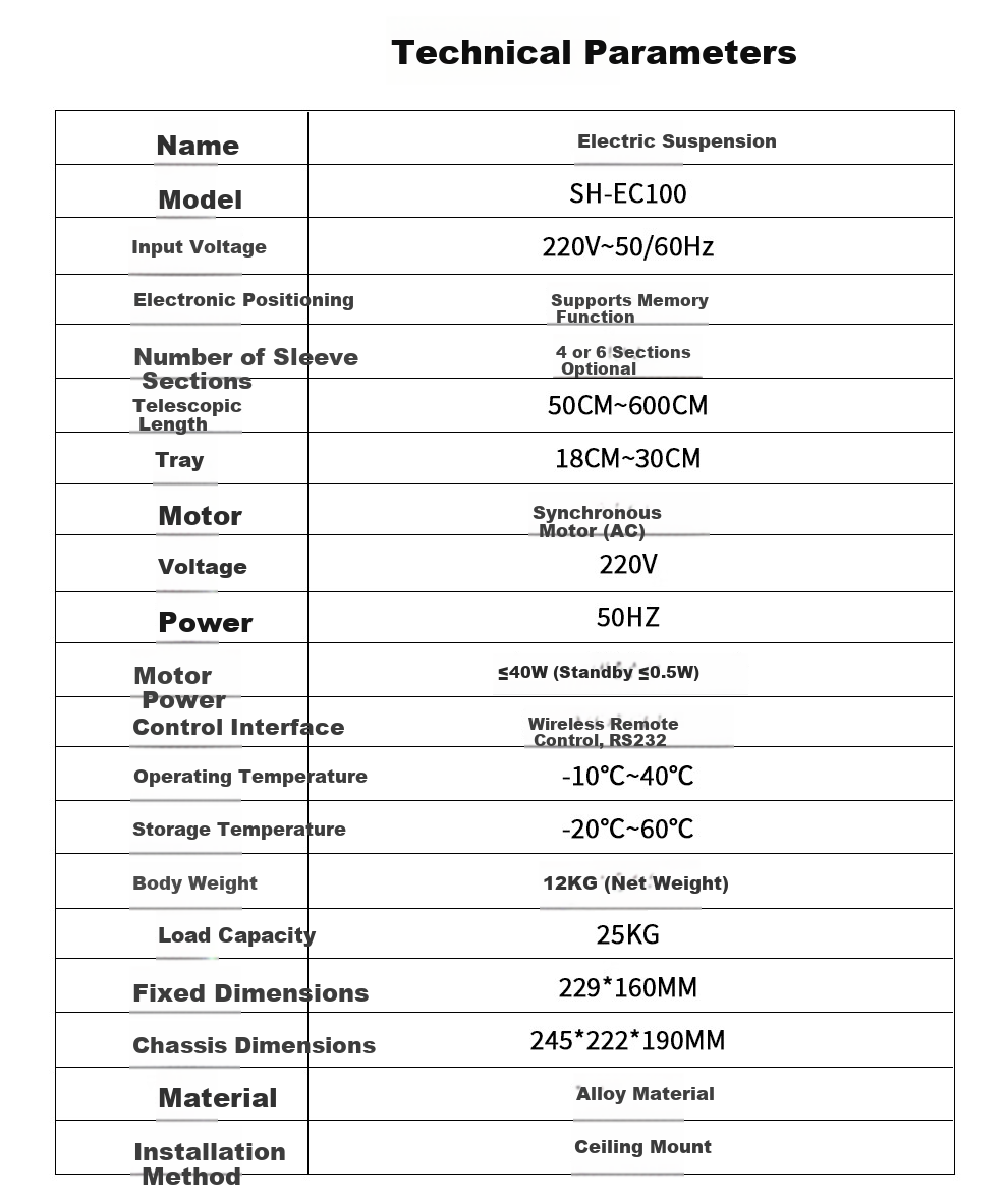 Shenghua Shitong Electric Lifting Ceiling Mount Rod Video Conference Camera Projector Lift Remote Control Bracket Electric Telescopic Stroke 1.5m SH-EC100-1.5 14