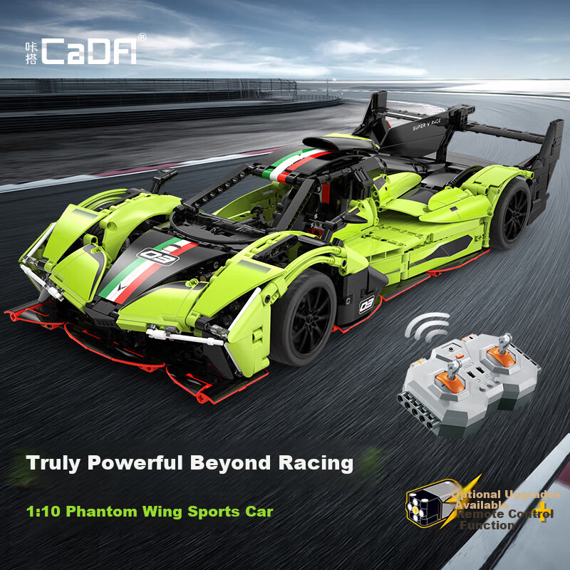 Katap Building Blocks 1:10 Series Phantom Wing Sports Car Building Toy Racing Model Collectible Boys Birthday Gift