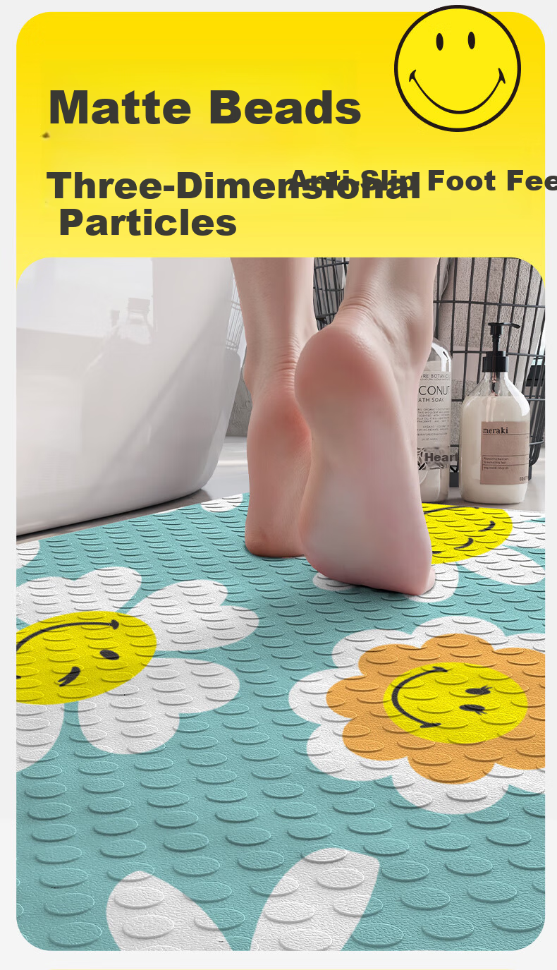 Da Jiang Smiley Collaboration Bathroom Non-Slip Mat Children's Shower Room Anti-Slip Bath Mat 60x90cm 5