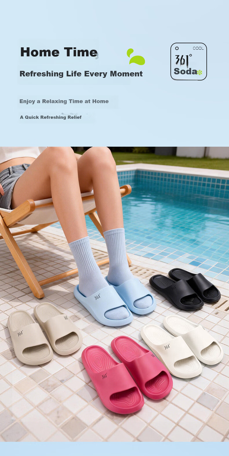 361° Soda Men's Slippers 2026 New Summer Lightweight Soft Sole Casual Home Shoes EVA One-Piece Molded Sandals 5