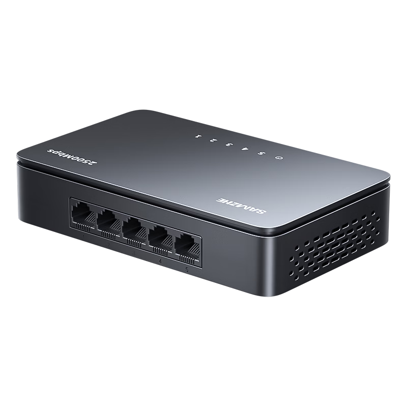 Sanze 5-Port 2.5G Switch Network Splitter Enterprise Home Dorm Industrial Switch 4-Port Surveillance Network Expander Hub SK2505