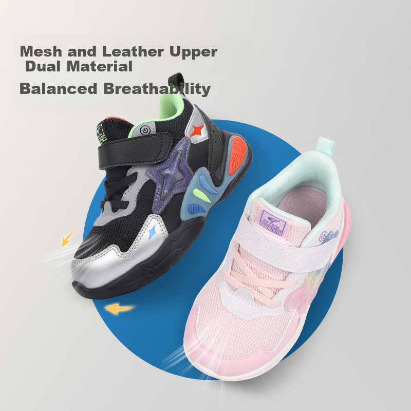 DR·KONG Toddler Sneakers Winter Boys and Girls Trendy Kids Shoes 2B14A4012CW Pink Size 23