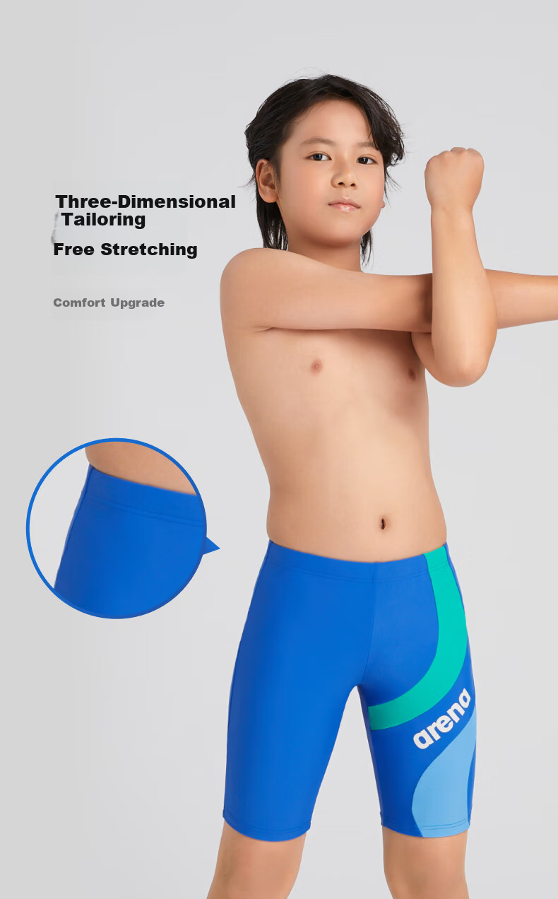 Arena New Kids Chlorine-Resistant Quick-Dry Boys' Swim Trunks LCN5258MC 4