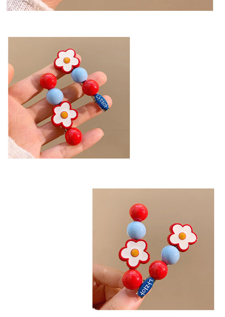 Baishang Yite Rock Sugar Hawthorn Flower Hair Clips 1 Pair Women's Sweet Side Hair Clips Front Bang Hairpin Hair Accessories 8