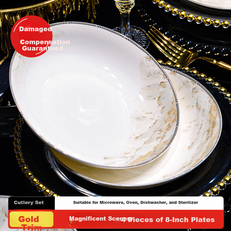 DISHWEER Ceramic Dinner Plates Set of 4, 8-Inch Household Plates for Cold Dishes, Soup, and Main Courses, Large Landscape Design