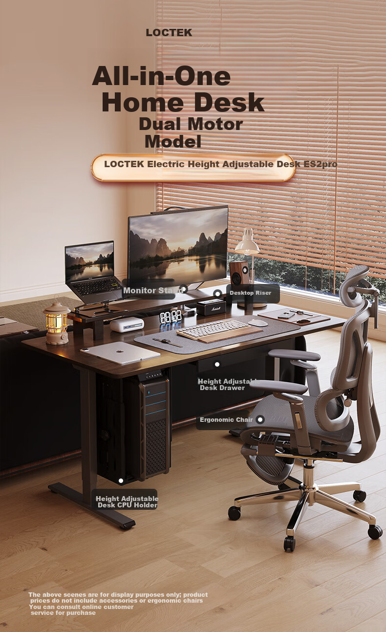 Loctek Electric Height Adjustable Desk Computer Desk Office Desk Study Desk ES2Pro 1.4m Gray Wood Grain 1