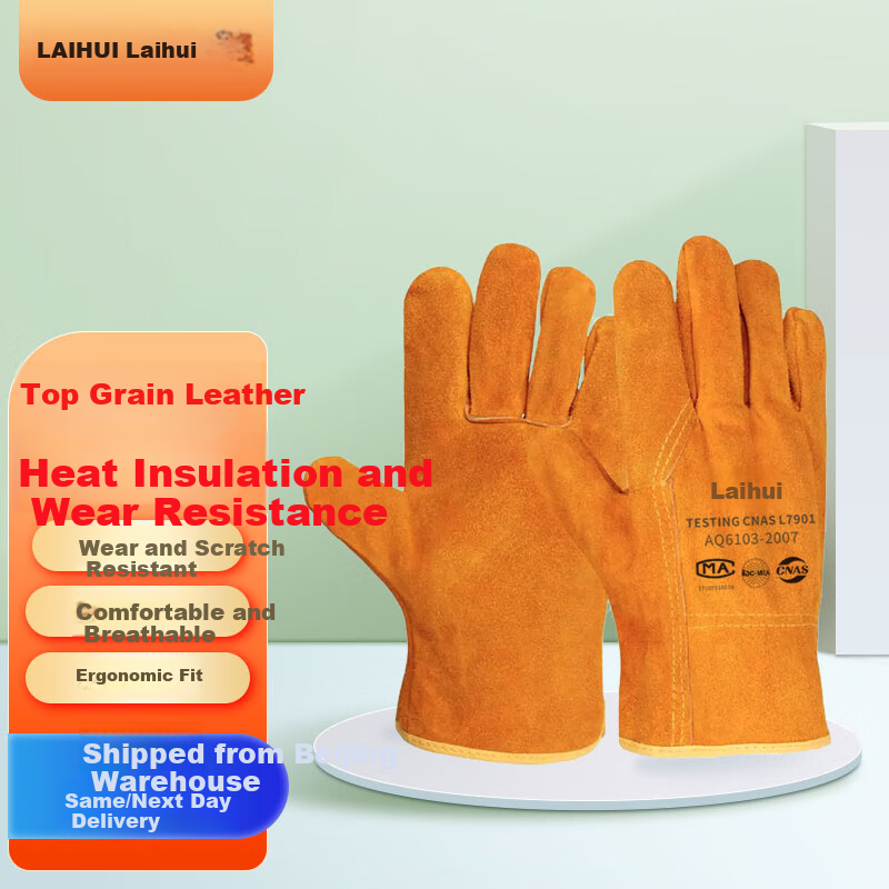 Laihui Top-Grain Cowhide Short Welding Gloves Soft Wear-Resistant Heat-Insulated Anti-Scald High-Temperature Resistant 2 Pairs Set