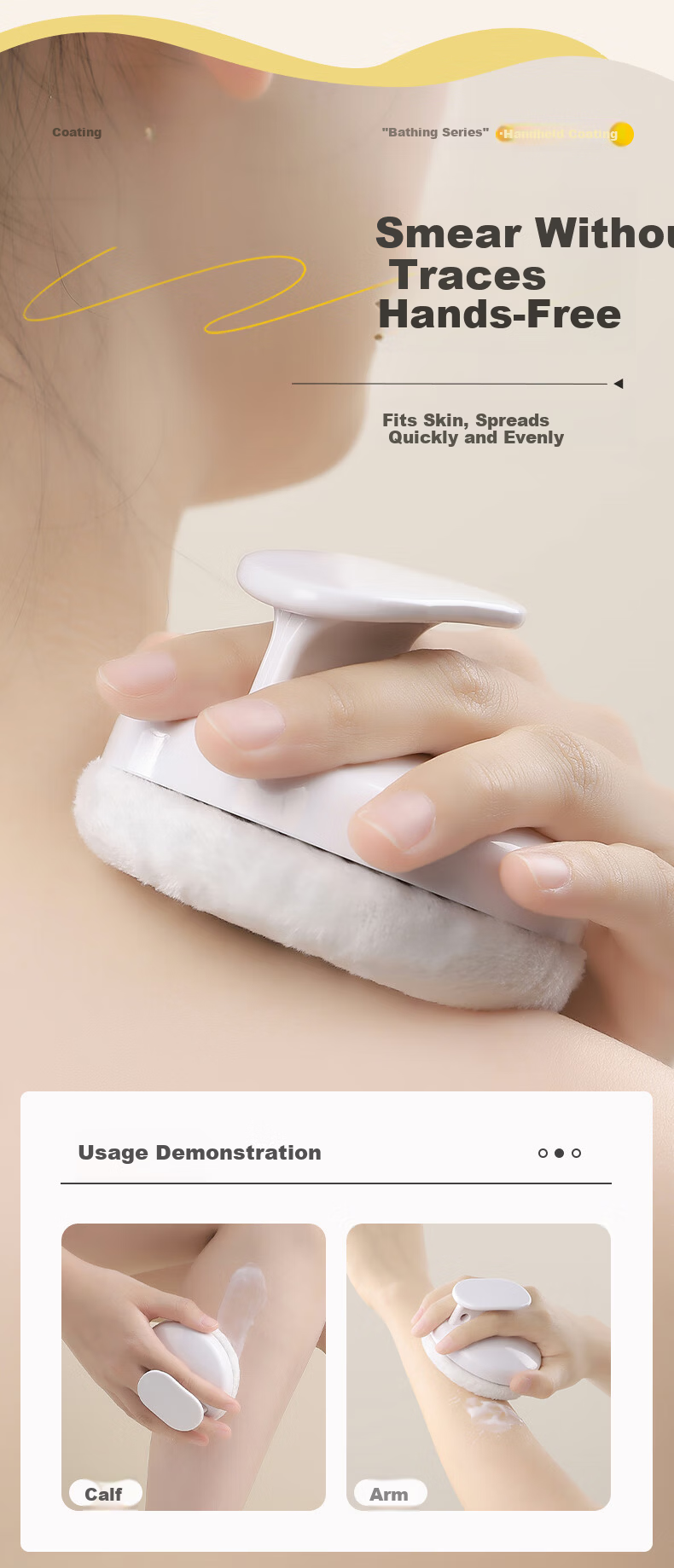 Imakara Body Lotion Applicator Brush Back Cream Spreader Medicine Application Tool Oil and Scrub Brush 9