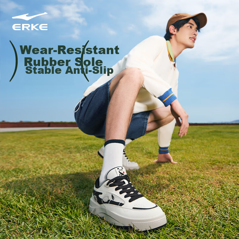ERKE Men's Sneakers 2026 New Lightweight Height-Increasing Durable Trendy Casual Sports Shoes | Battery Panda Lite6