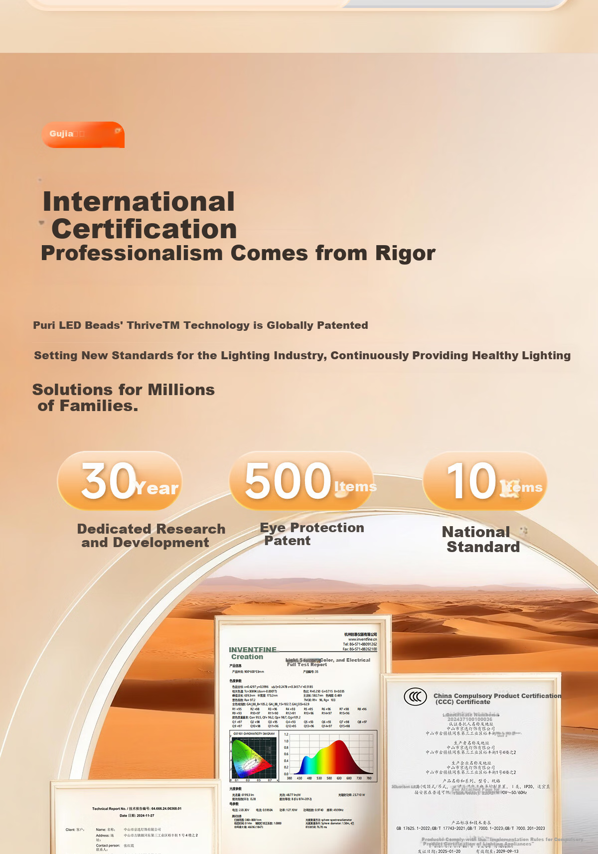 Kuka LED Ceiling Light Cream Style Eye Protection Cree Source Living Room Bedroom 50cm Round - Three Colors [Installation Included] 17