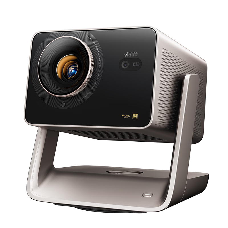 Vidda C5 Ultra Hisense 4K Ultra HD Shift Tri-Color Laser Projector MCL3A + 1.67x Zoom Smart Cinema Projector C3 Ultra Upgrade National Subsidy