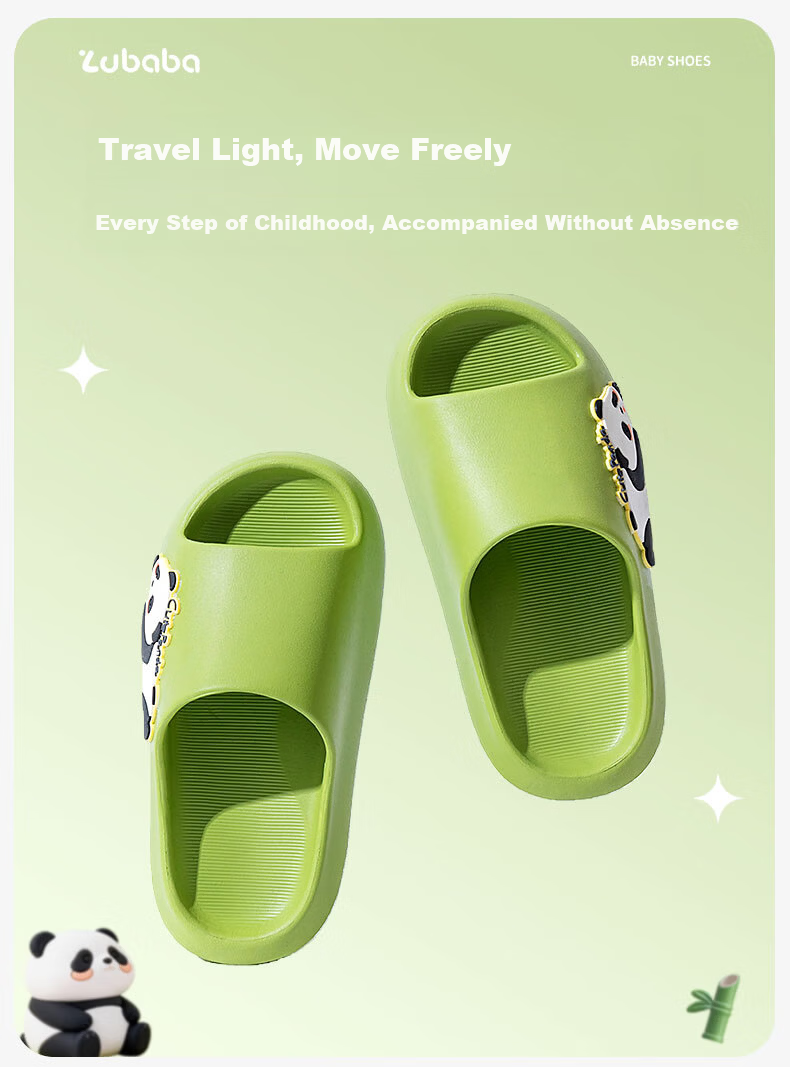 Pig Daddy Kids Slippers Boys Girls Indoor Home Bathroom Non-Slip Summer Sandals Yellow Size 22 2026 New Model 1
