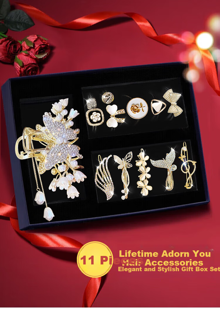 Dijing Butterfly Hair Clip, Hair Barrette, Women's Hair Accessory, 2026 New Style, Bangs Side Clip, Cute Children's Hair Ornament Set 1