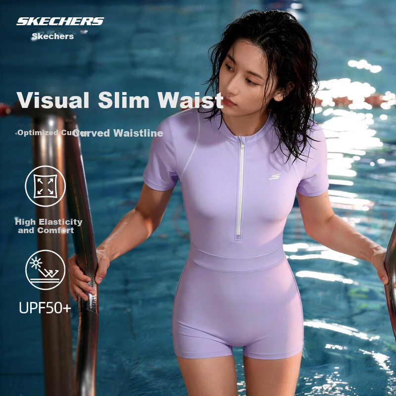 Skechers Women's One-Piece Square-Leg Conservative Slimming Plus Size Premium Professional Racing Swimsuit 2XL