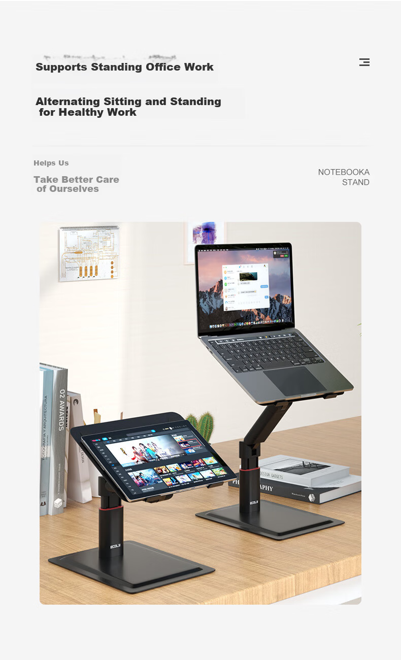 ECOLA Computer Stand Adjustable Laptop Riser Cooling Stand Compatible with Apple/Lenovo/Huawei Douzhanzhe Zhan7000 AT37BK 2
