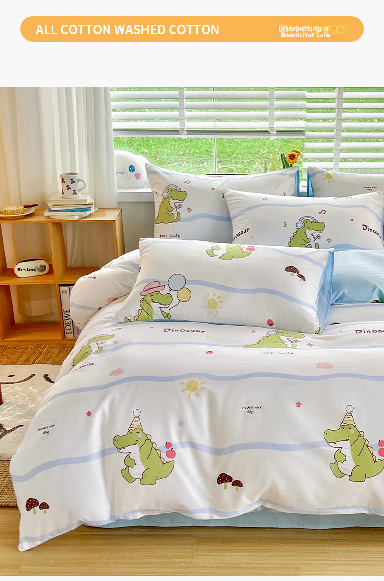 Grace Class A Antibacterial 100% Xinjiang Cotton Pure Cotton Student Duvet Cover Papillon 200*230cm 2
