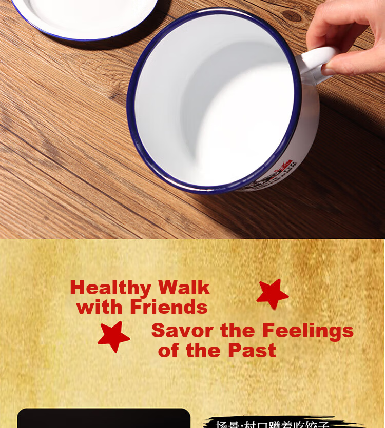 Baijie Enamel Large Capacity Instant Noodle Bowl with Lid Retro Vintage Enamel Soup Cup 1300ml 6