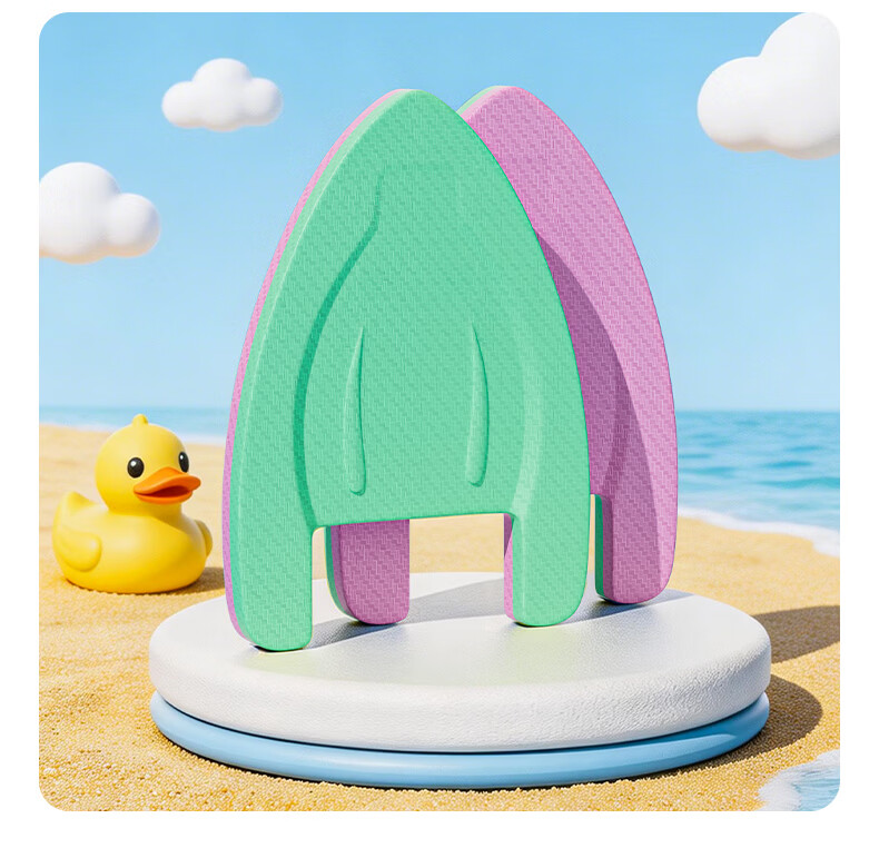 ANTA Kickboard Swimming Training A-Back Float Board Children's Beginner Swimming Aid Pink Green 11