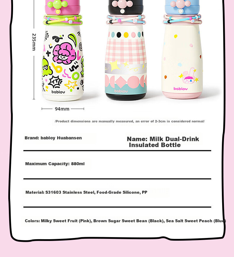 BABLOV Insulated Water Bottle for Kids 2025 New High-Value Large Capacity Cold Cup Student Gift Straw Water Bottle 17