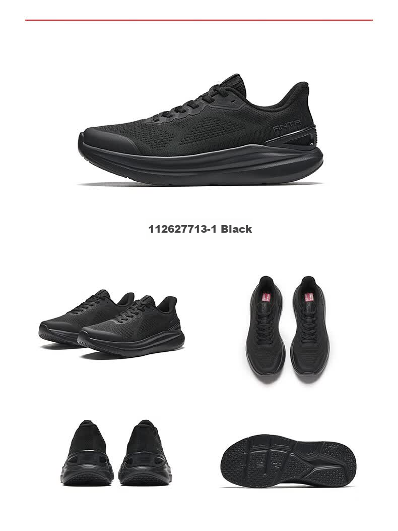 Anta Shenxing LITE Men's Summer Breathable Mesh Fitness Training Sports Shoes 112627713 2