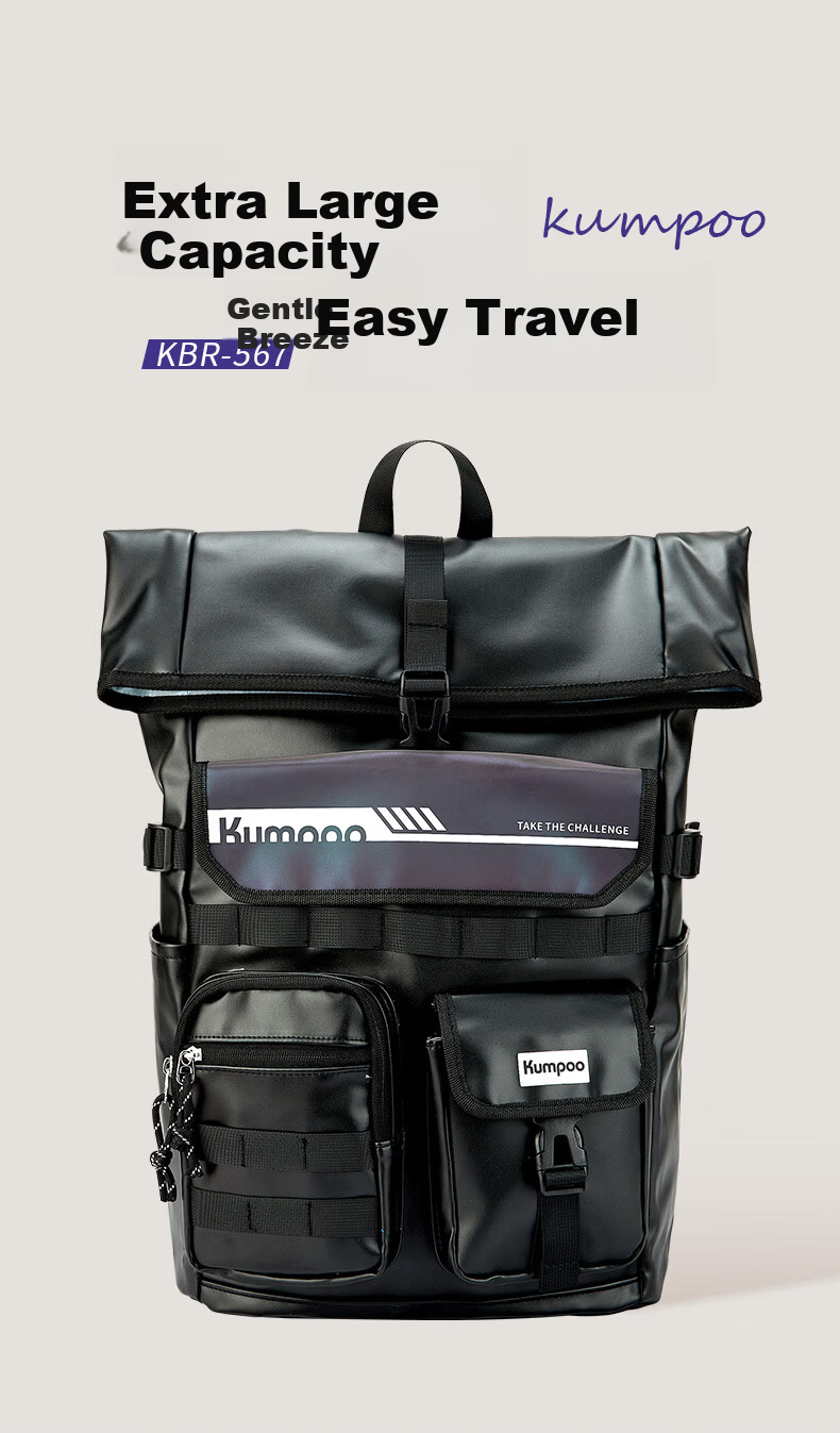 KUMPOO KBR-567 Large Capacity Badminton Sports Backpack with Separate Shoe Compartment, Black 1