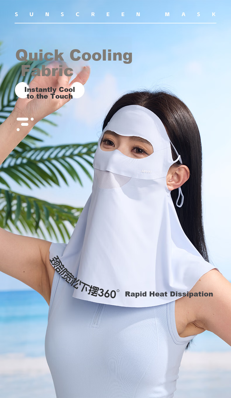 40,000 KM Sunscreen Mask for Women UV Protection Cloud Oxygen Mesh Patch Breathable Anti-Drop Ear Hook Design Lotus Pink 5
