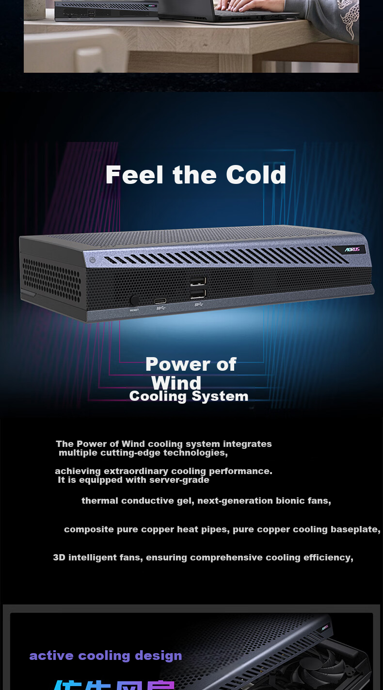 GIGABYTE AORUS RTX 5060Ti AI BOX 16GB Graphics Card Dock DLSS4 Thunderbolt 5 USB4 Plug and Play 100W Power Supply Design Rendering AI Model Application 5