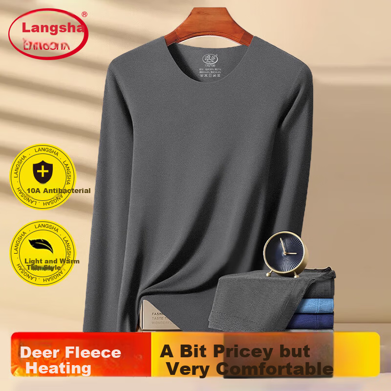 LangSha Men's Thermal Velvet Self-Heating Seamless Round Neck Base Layer Autumn Winter Warm Underwear Set