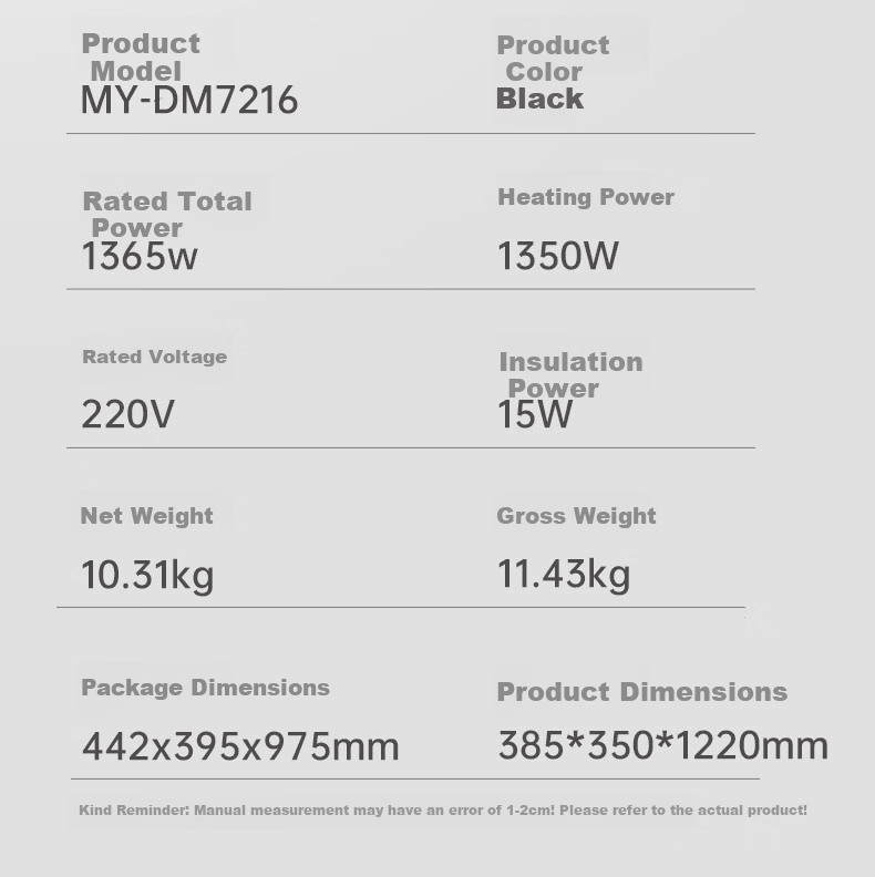 MeiLing Office High-End Water Dispenser Home Anti-Overflow Tea Bar Machine Upgraded Large Thin Screen Touch Control Bottom-Loading Vertical Tea Brewer Warm and Hot Model MY-DM7216 19