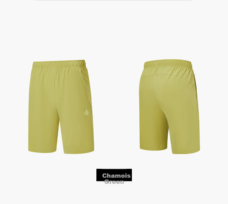 Xtep Yuyi Ice Silk Sun Protection Men's Shorts Five-Point Original Yarn Cool Outdoor Trend Quick-Dry Summer Woven Shorts 25