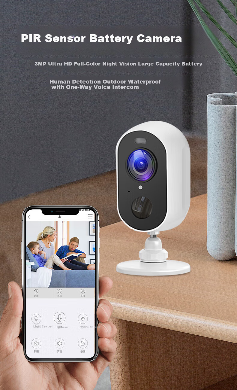 Leiweishi Wireless Battery-Powered Home Door Camera with WiFi, Remote Mobile Monitoring, 360° Panoramic View, Night Vision, No Power Plug Needed, Indoor and Outdoor Use 2