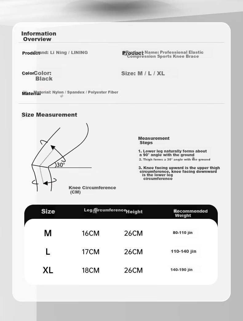 Li-Ning Knee Brace Sports Summer Thin Men Women Running Meniscus Injury Joint Cold Legs Mountaineering Basketball Badminton Special 21