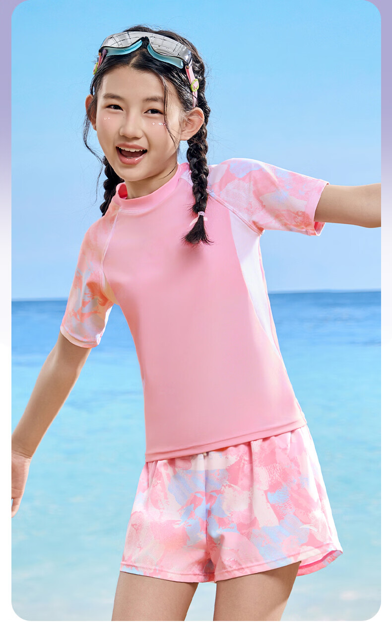 ANTA Kids Girls Two-Piece Swimsuit 2026 New Quick-Dry Chlorine-Resistant Sun-Protective Swimwear for Older Children 14