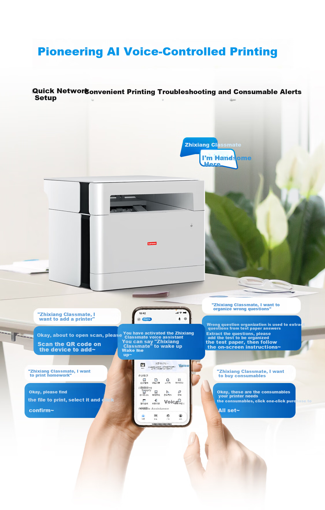 Lenovo M1688DW Pro High-Yield Laser Printer Wireless Duplex Printing for Home and Student Use 9