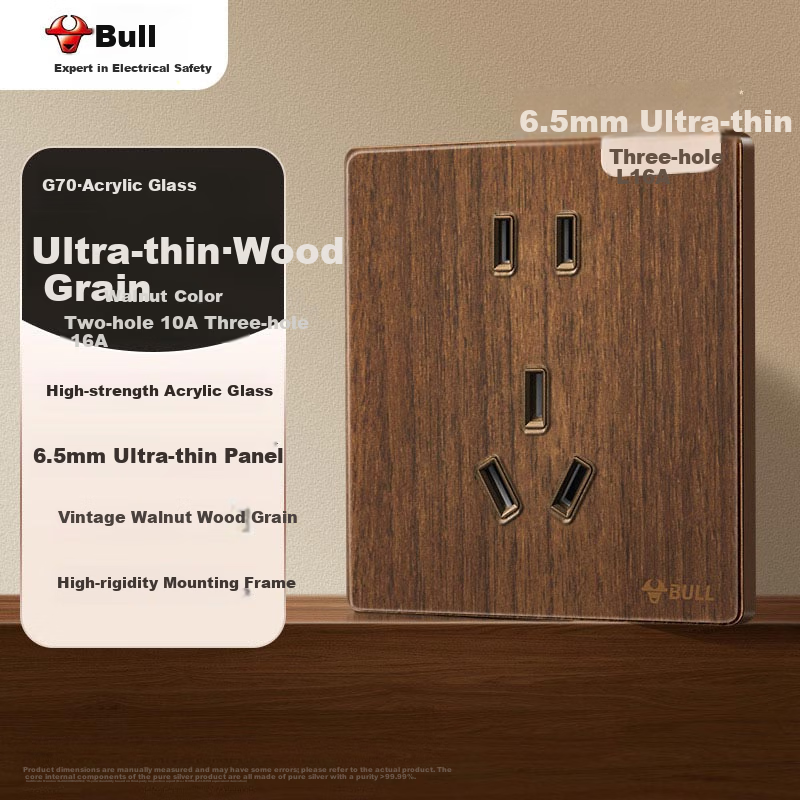BULL Vintage Switch Socket Acrylic Ultra-thin Panel Five-hole 10A+16A G70Z227 Walnut Color