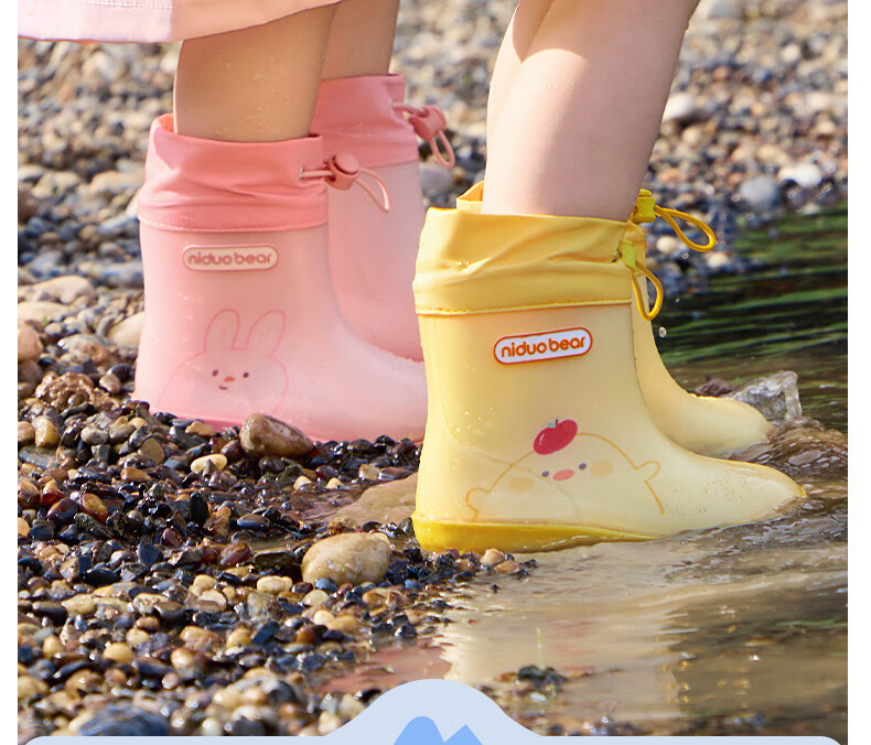 Nido Bear Kids Rain Boots Baby Non-Slip Waterproof Shoes Boys Girls School Shoes YX2601 Size 23 27