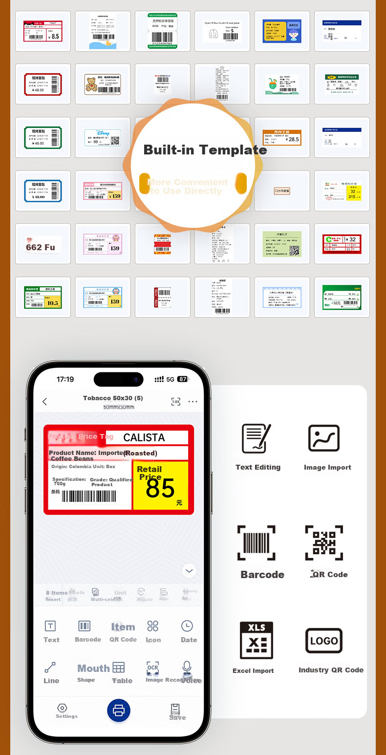 HPRT D35 Thermal Barcode Printer, High-Definition Express Delivery Label Warehouse Logistics Fixed Asset Tag, Clothing Hanger Tag Product Barcode Sticker Printing, USB Versio 10