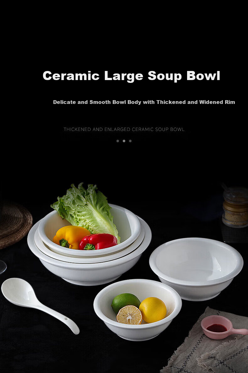 Danshi Zhiyuan Ceramic Soup Bowl White Porcelain Soup Bowl Large Soup Bowl 11 Inch Jingcang 1