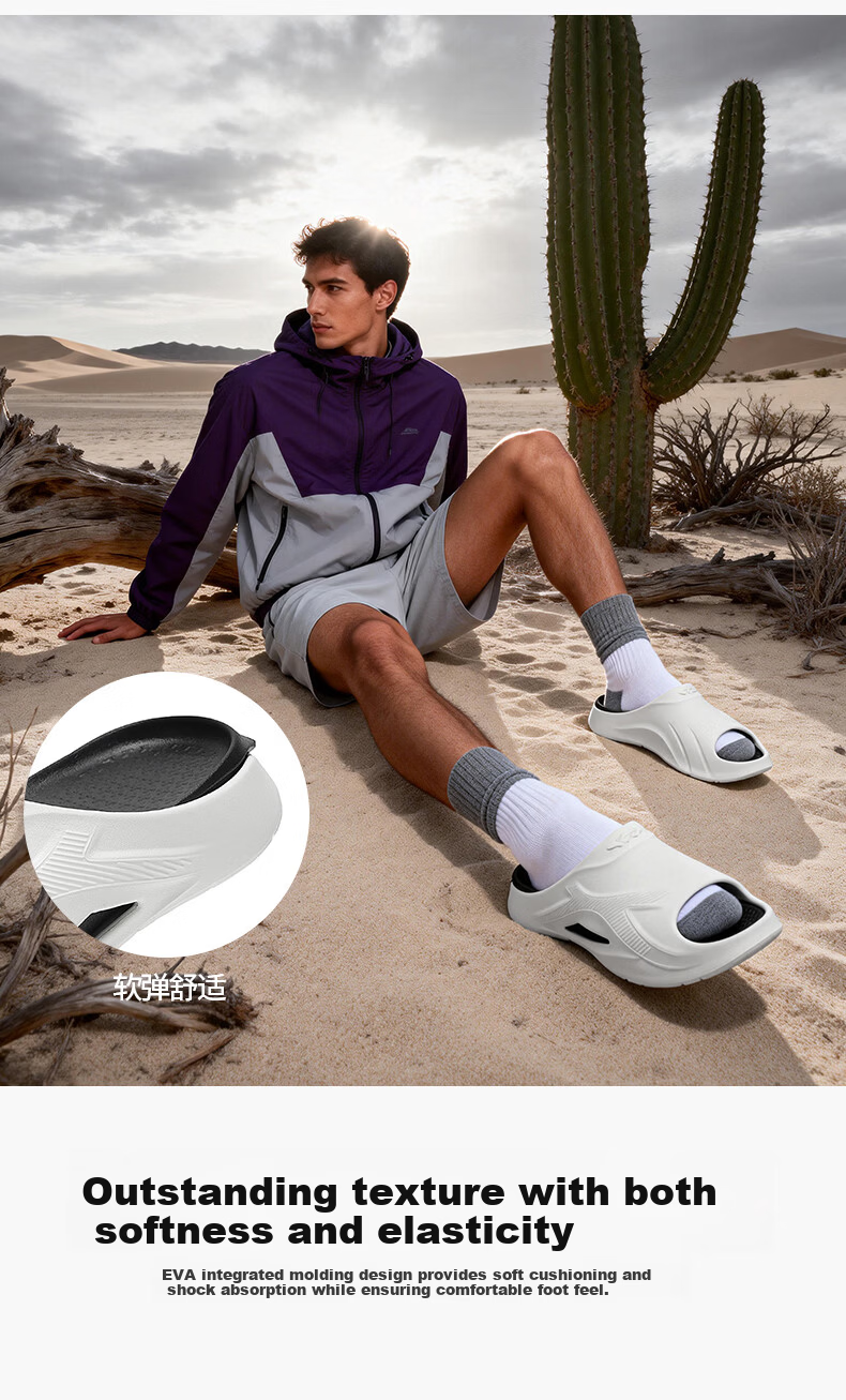 XTEP Men's Sports Slide Sandals Summer Outdoor Thick Sole Flip Flops A059 White Size 38-39 1