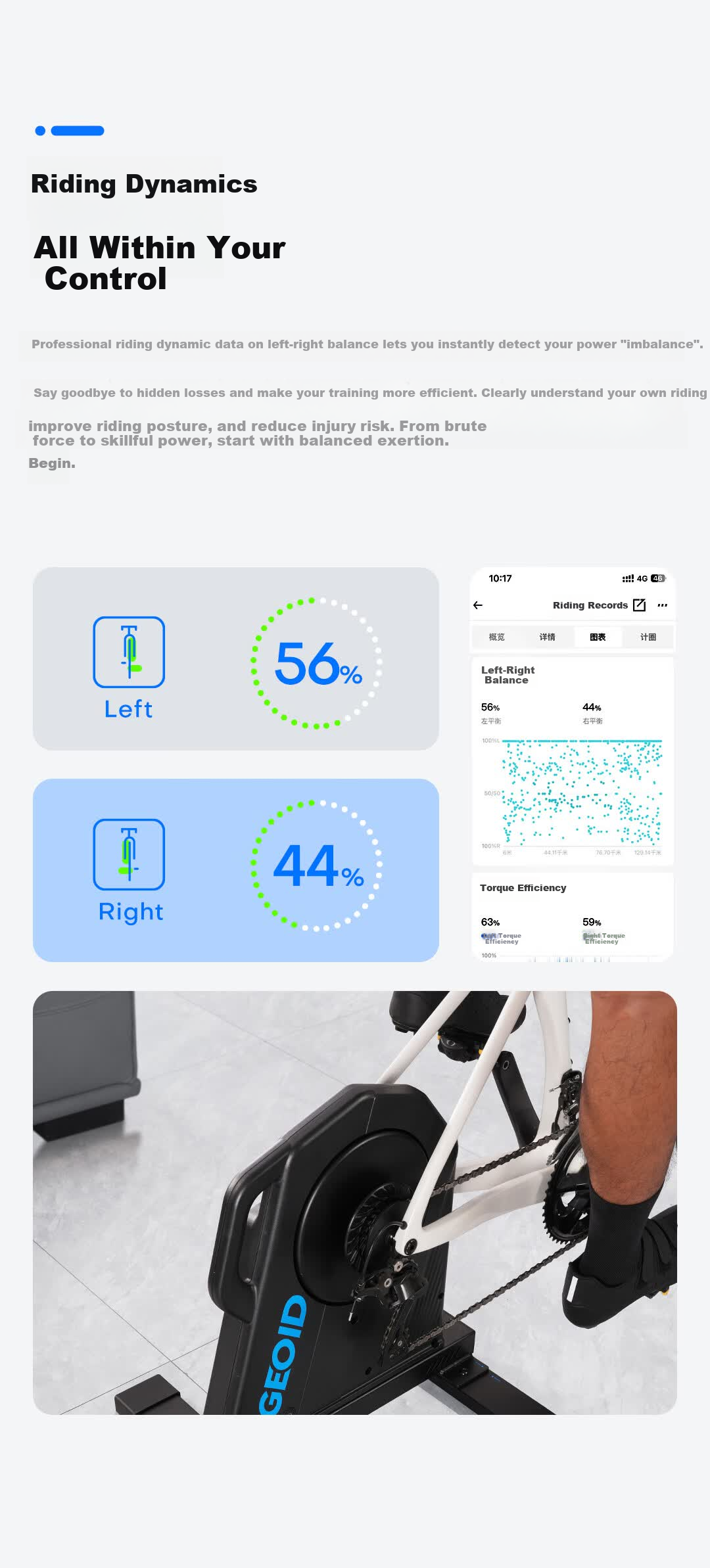 GEOID VE300 Self-Powered Smart Cycling Trainer Virtual Gear Indoor Mountain Road Bike Direct Drive Trainer 9