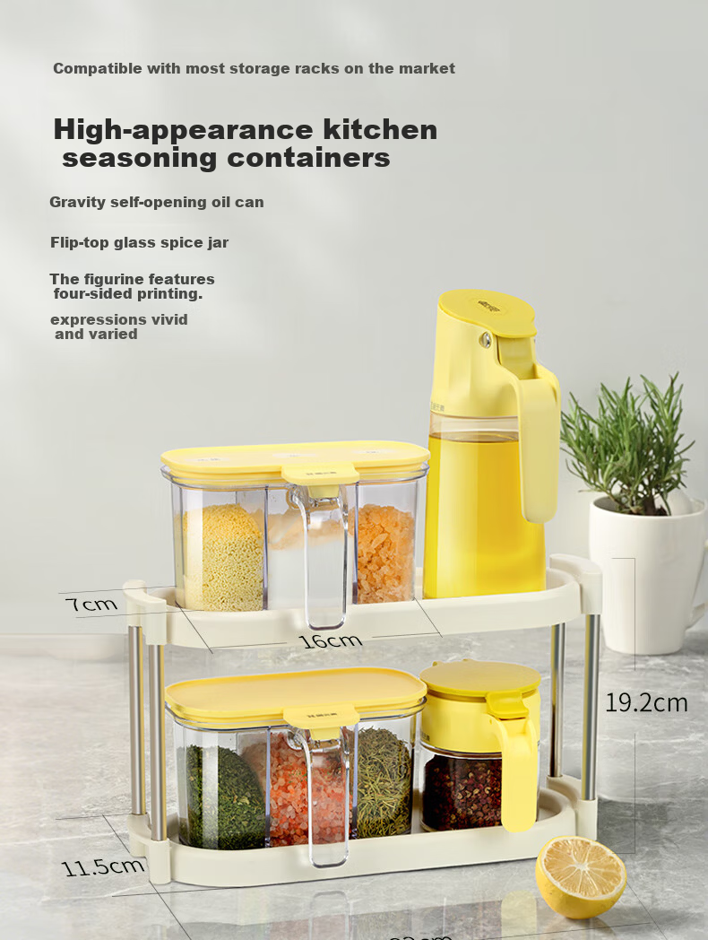 JuYuanSealed Multi-Compartment Spice Container Salt Sugar Jar Kitchen Seasoning Storage Box Cream White 10