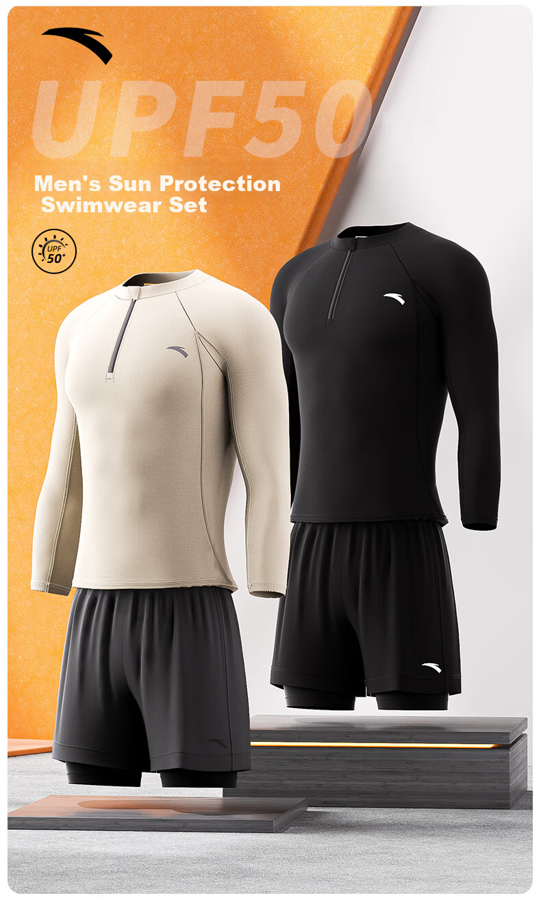 ANTA Men's Long Sleeve Swim Shirt Quick-Dry Anti-Embarrassment Professional Hot Spring Zip-Up Surfing Swimwear XL 1