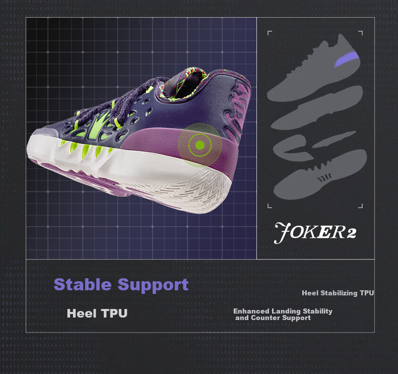 361° Basketball Shoes Joker 2 Nikola Jokic Second Generation Youth Indoor Training Sports Shoes Men 672621111-4 13