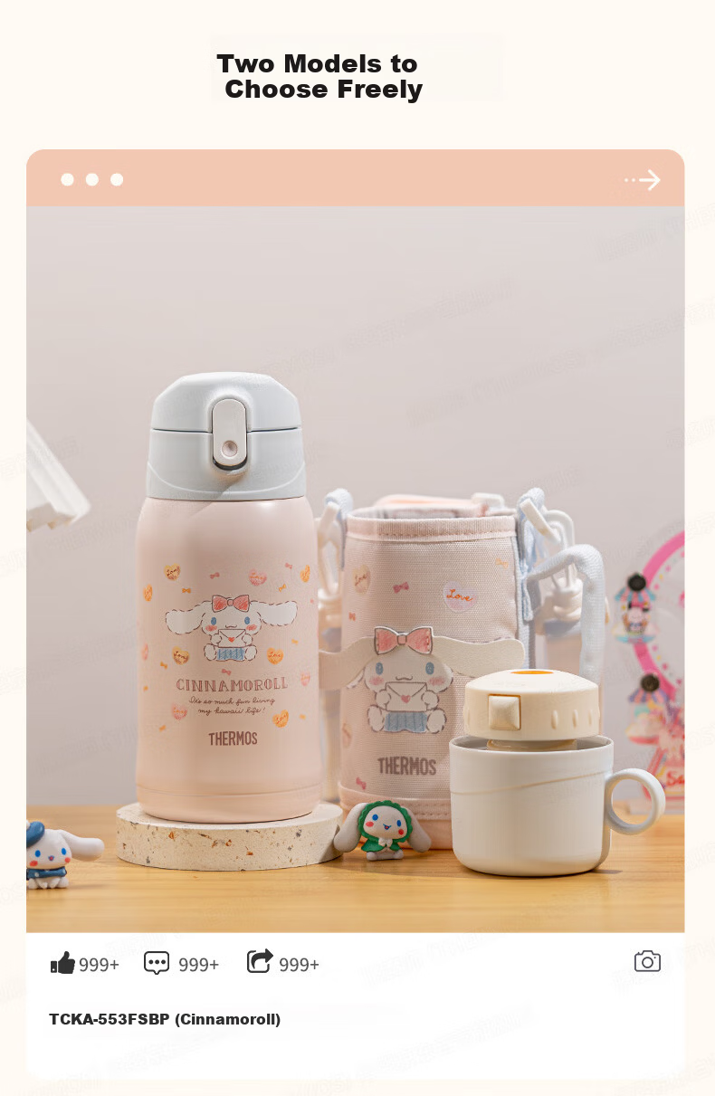 THERMOS Kuromi Children's Insulated Straw Cup, Kindergarten 316L Elementary School Student Water Bottle, 350ml Purple 11