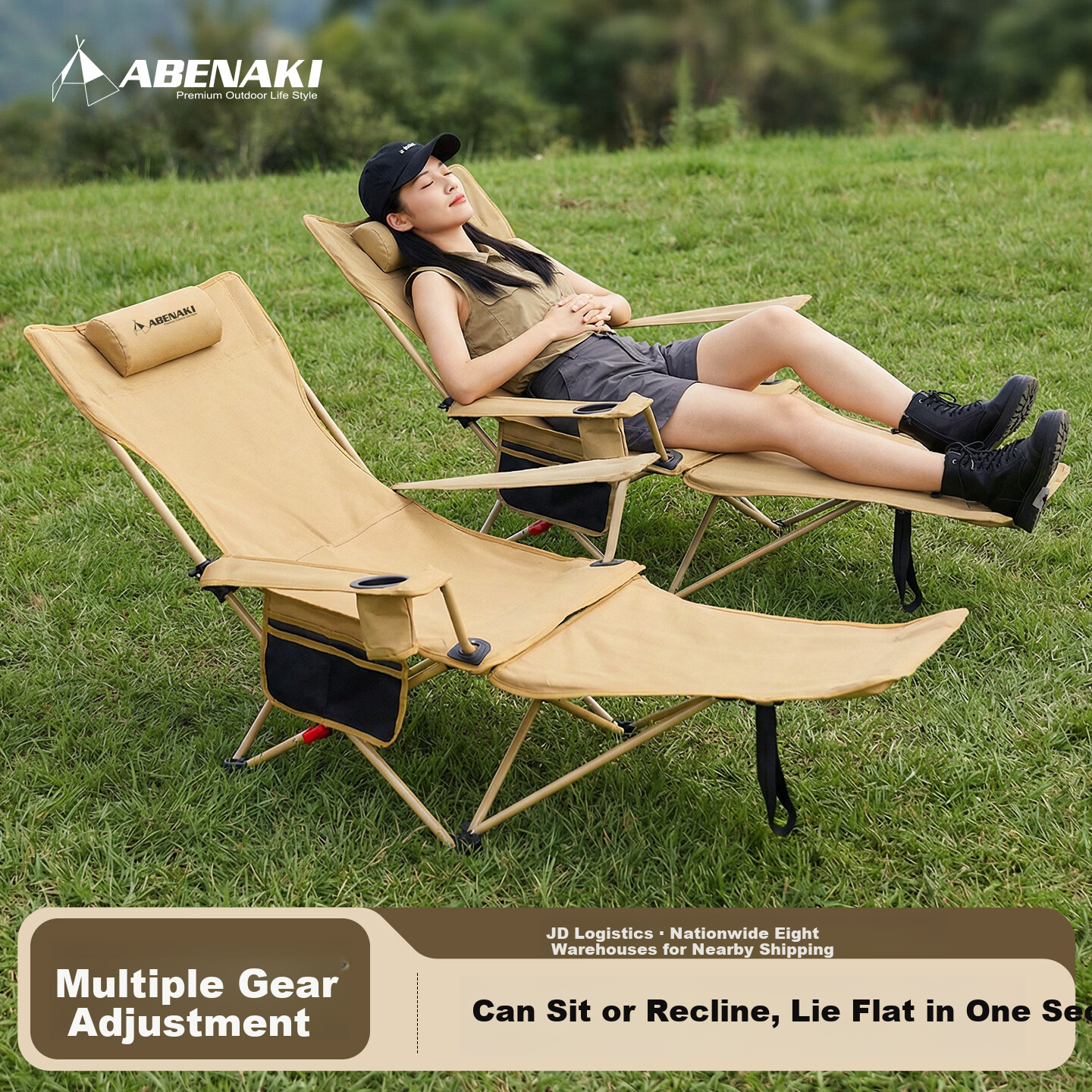 ABENAKI Outdoor Folding Recliner Chair Nap Office Folding Bed Camping Portable Adult Balcony Dual-Use Beach Chair