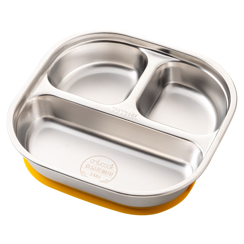 Onlycook Stainless Steel 316L Children's Suction Divided Plate Baby Feeding Plate Drop-resistant Dishwasher Safe