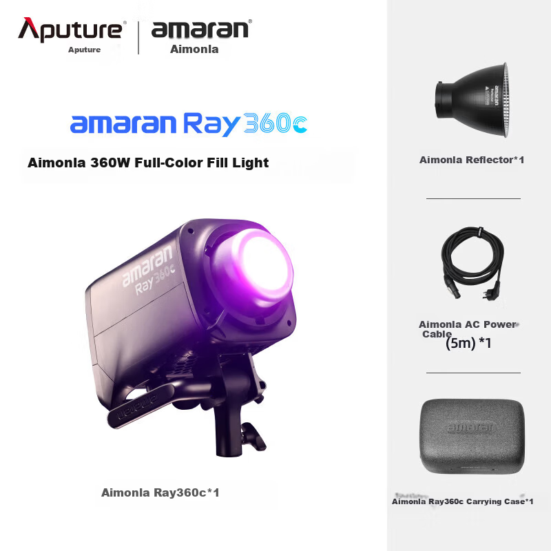 AMARAN Ray 360c 360W RGB Live Streaming Fill Light Short Video Photography Light Beauty Constant Light Studio Light
